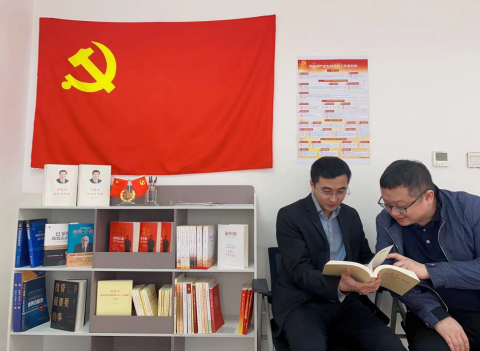基金公司党支部打造图书角  启发党员学习新阵地