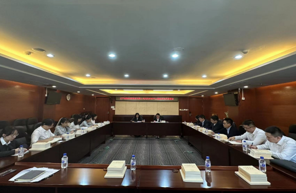 william威廉亚洲官方集团召开团员和青年学习贯彻新时期中国特色社会主义思想主题教育带头部署会