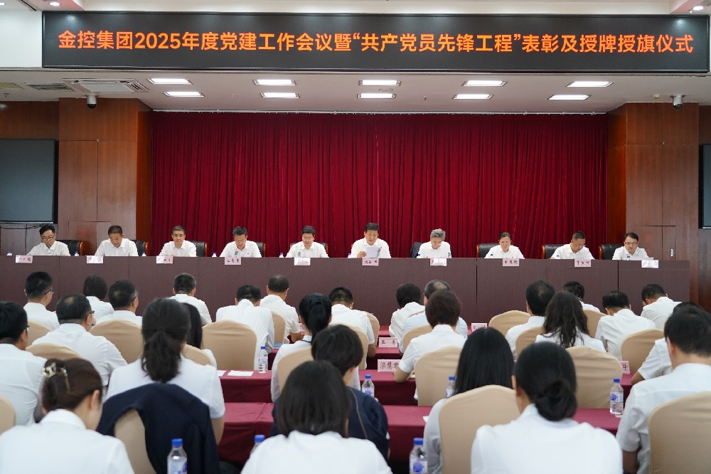 微信图片_20250904141300.jpg