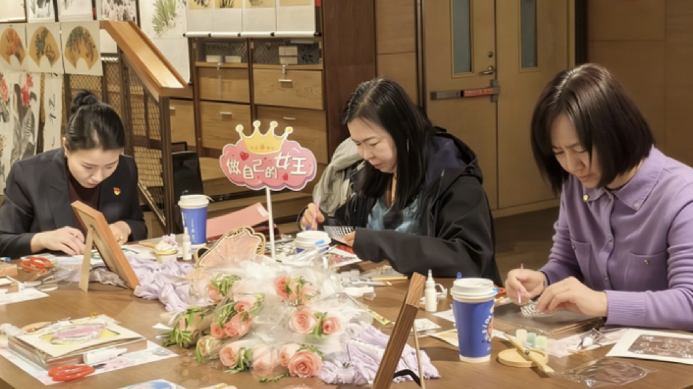 william威廉亚洲官方集团发展“三八”国际妇女节 非遗主题手作活动
