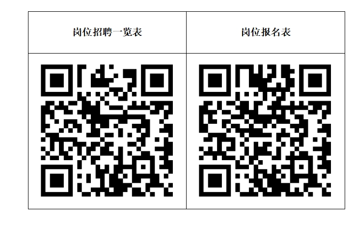 1776129646857918 微信截图_20260414091955.png